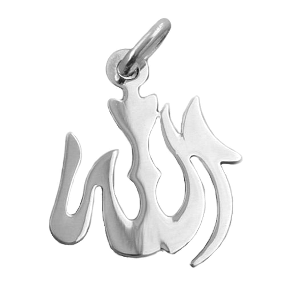 Anhänger Allah glänzend aus 925er Silber, 18 × 15 mm