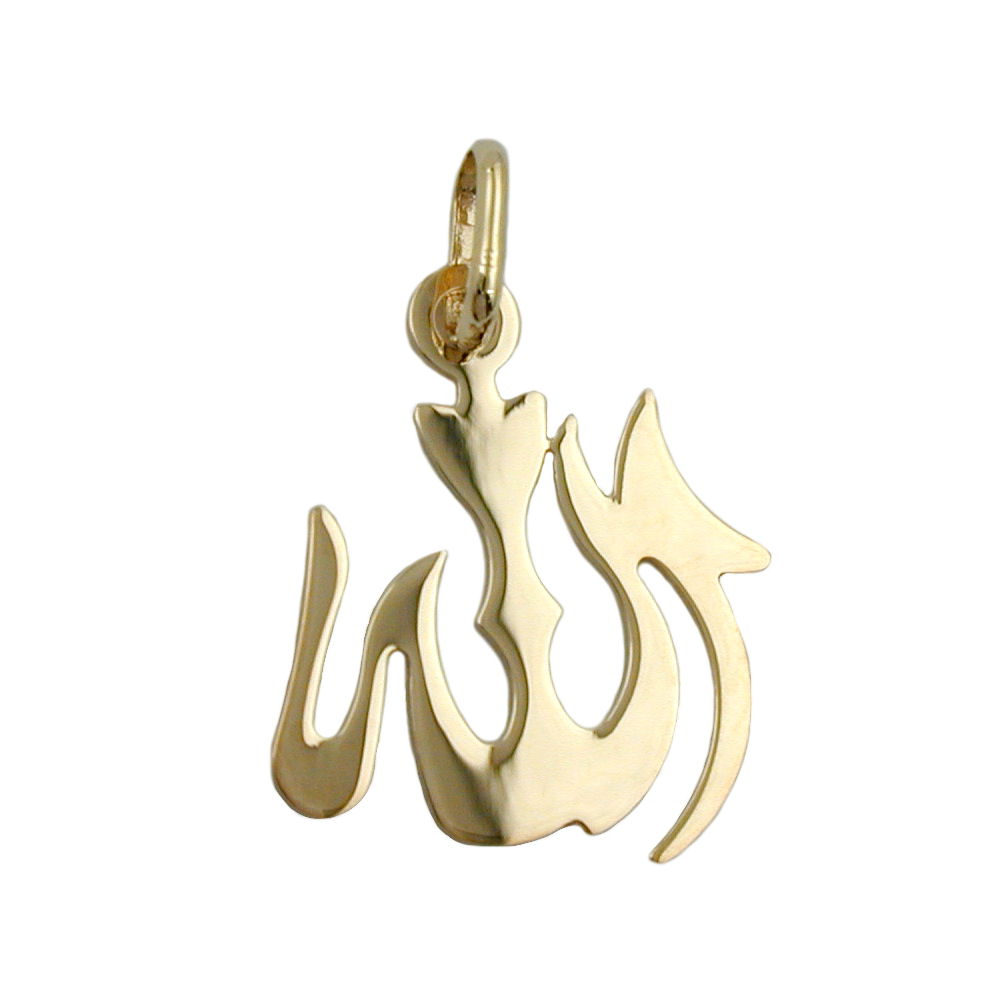 Anhänger Allah glänzend aus 585er Gold, 18 × 15 mm